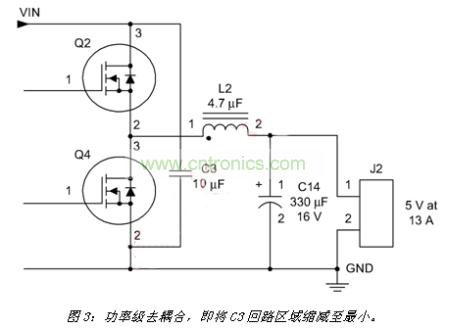 謹(jǐn)記電流經(jīng)過的路徑