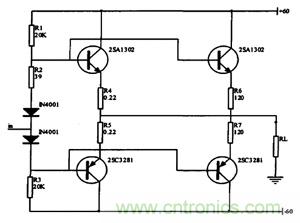 推挽功率放大電路