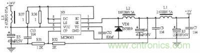 MC34063組成的低成本開關電源