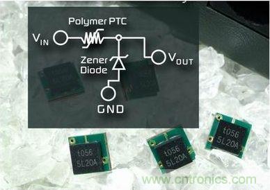 PolyZen器件能夠保護汽車周邊設(shè)備的輸入電源、直流電源以及輸出功率調(diào)節(jié)電路