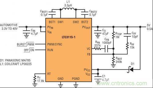 圖2：能應對冷車發(fā)動情況的 5V、2MHz 汽車電源