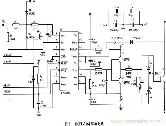 IGBT驅(qū)動和保護(hù)電路的應(yīng)用設(shè)計(jì)