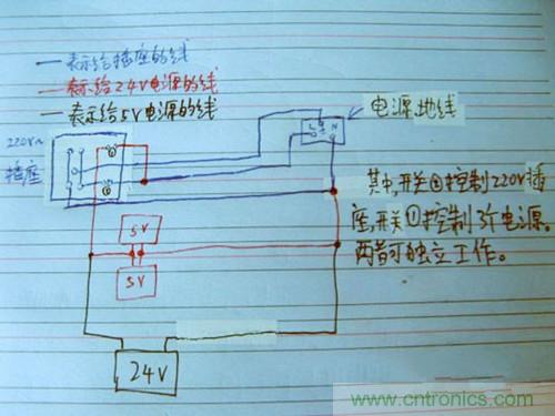 可調電源DIY：線路圖