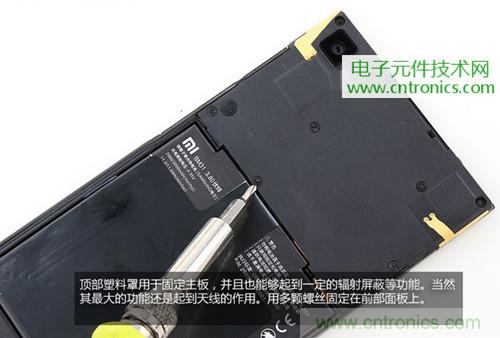 完爆三星Note 3，小米3移動版工程機拆解！