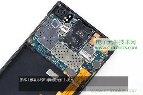 完爆三星Note 3，小米3移動版工程機拆解！