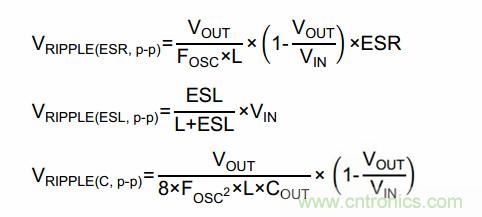 網(wǎng)友分享：最有效的開(kāi)關(guān)電源紋波計(jì)算方法