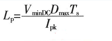 開關(guān)電源設(shè)計(jì)必看！盤點(diǎn)電源設(shè)計(jì)中最常用的計(jì)算公式