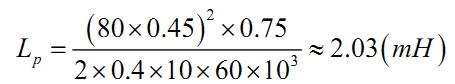 大牛獨(dú)創(chuàng)（四）：反激式開關(guān)電源設(shè)計方法及參數(shù)計算