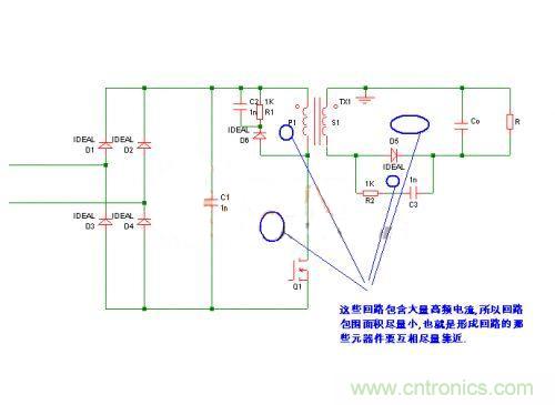 搞定PCB布線！資深工程師PCB布線經(jīng)驗(yàn)大分享