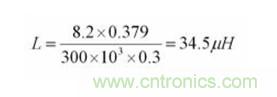 電感選擇有妙招：一步到位，準(zhǔn)確選擇開關(guān)電源電感！