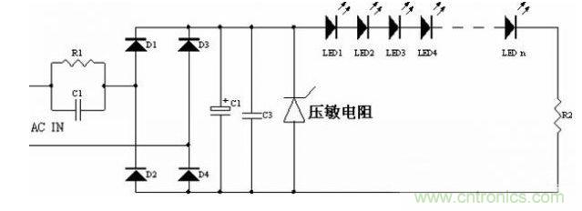 一種采用電容降壓的LED驅(qū)動電源設(shè)計