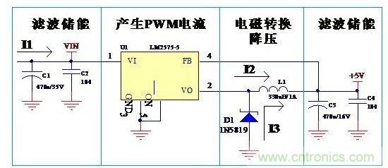  LM2575開(kāi)關(guān)電源電路原理圖