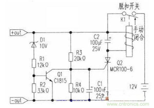 一款微功耗蓄電池過放電保護電路設(shè)計