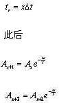 軟起動(dòng)器對(duì)電機(jī)過(guò)載保護(hù)的控制方法