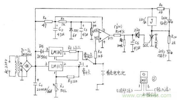 搜羅全網(wǎng)經(jīng)典充電電路設(shè)計，度娘知道的也不過如此了