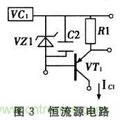 搜羅全網(wǎng)經(jīng)典充電電路設(shè)計，度娘知道的也不過如此了