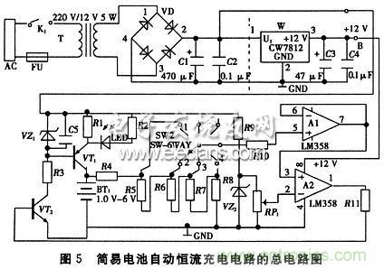 搜羅全網(wǎng)經(jīng)典充電電路設(shè)計，度娘知道的也不過如此了