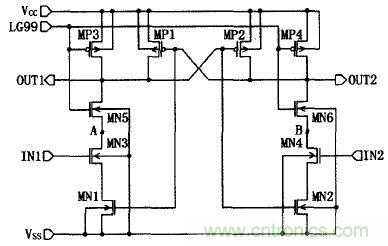 一種適用于鋰電池的電流監(jiān)測(cè)電路設(shè)計(jì)