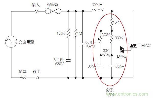 典型的調(diào)光器原理圖