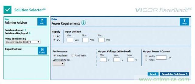 使用Vicor的PowerBench工具來簡(jiǎn)化元件選擇過程。