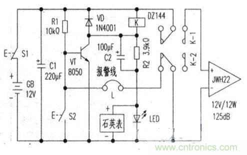 “小偷的天敵”可計(jì)時(shí)、易制作的防盜報(bào)警器設(shè)計(jì)