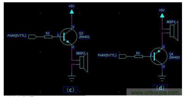 三極管做開關(guān)的常用電路畫法