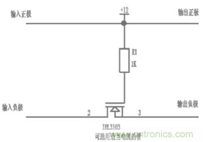 兩種防反接保護(hù)電路，選你所需