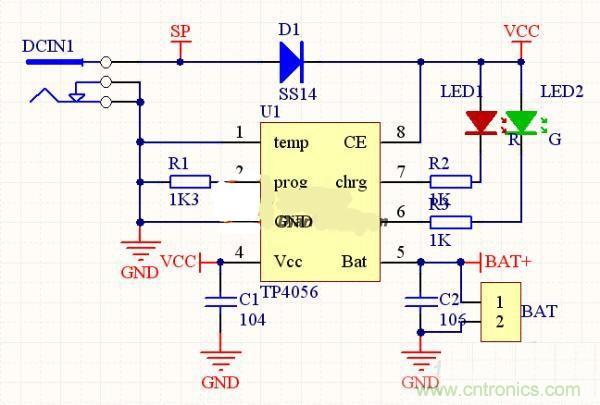 隨走隨充，便捷DIY太陽能移動電源