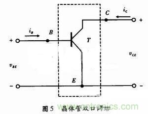 事半功倍！有了三極管等效模型，輕松搞定參數(shù)分析