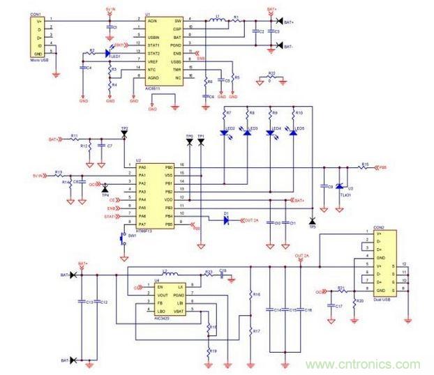 移動電源電路。