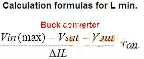 buck電路的電感怎么計算？讓燒腦專家告訴你