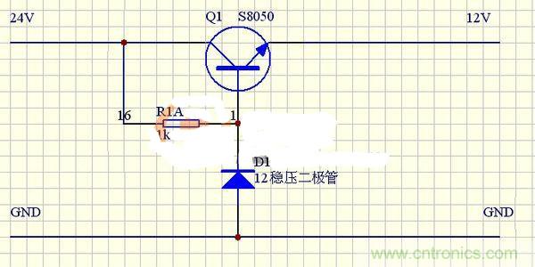 穩(wěn)壓三極管發(fā)熱太嚴(yán)重？專家來解決