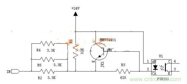 光耦電路