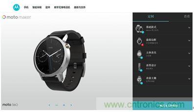 Moto 360 二代：“精益求精”的細節(jié)仍無法彌補功能的缺失