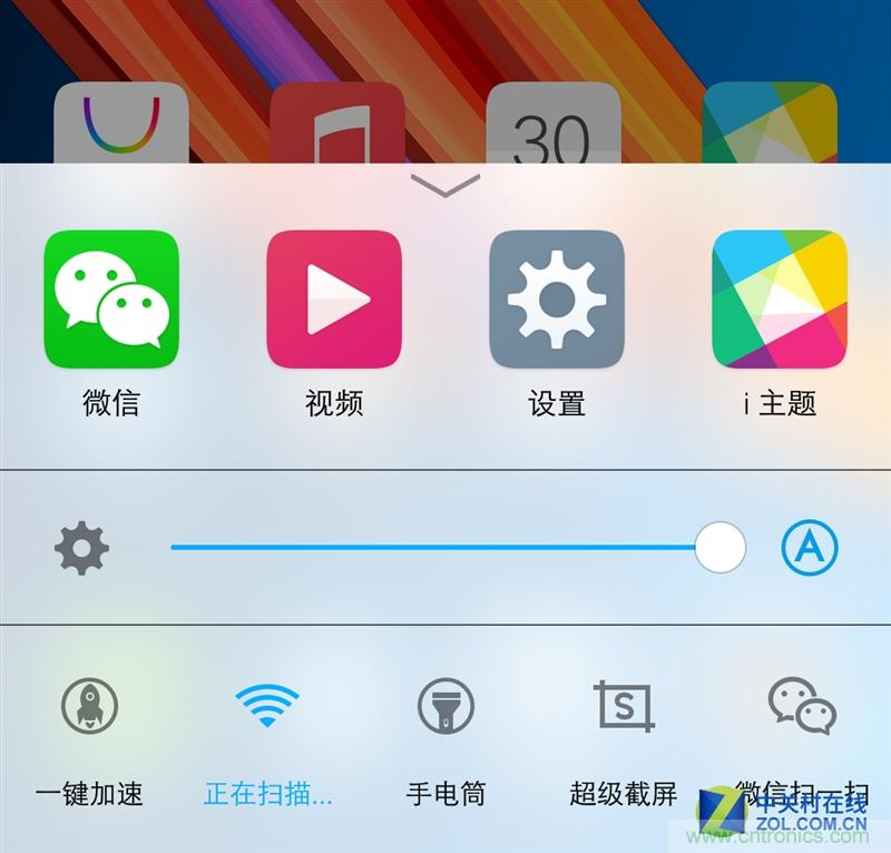 Hi-Fi革命！vivo X6 Plus深度評測：夠快才暢快