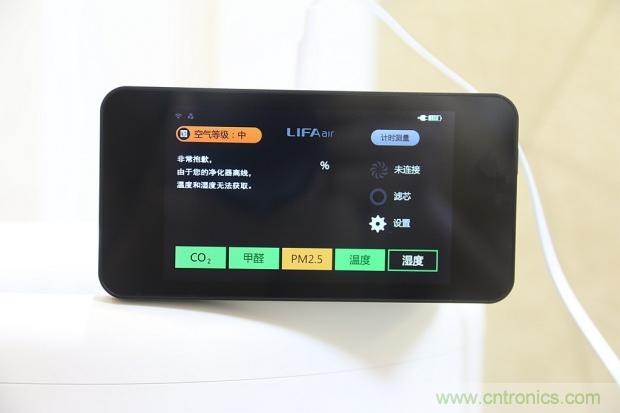 大約在冬季，我和LIFAair LA500有個約會！