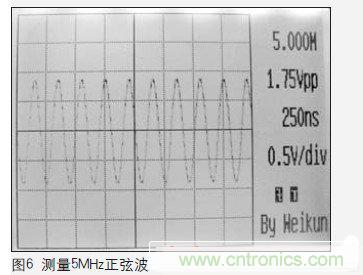 一個工程師與電子制作的故事：數(shù)字示波器DIY設(shè)計