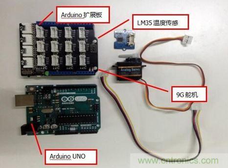 親子時刻，和寶貝一起用Arduino 改造溫度計