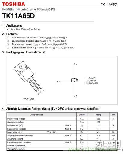 69元小米4口USB充電器詳細(xì)拆解，看完你也能DIY一個(gè)