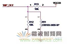 Atheros對Ralink，看WiFi產(chǎn)品的射頻電路設計