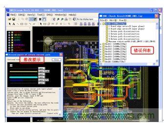 如何利用EMIStream來解決板級(jí)EMI問題？