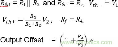 計(jì)算各種運(yùn)放電路的輸出失調(diào)
