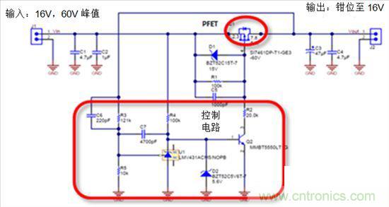 這個(gè)方案只用10秒，卻搞定了瞬態(tài)電壓難題