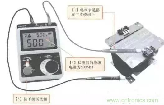 絕緣電阻測試方法、測試注意事項等內(nèi)容詳述