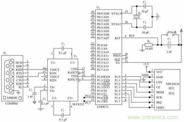 基于NFC的無線通信系統(tǒng)電路設(shè)計，建議看看！