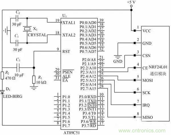 基于NFC的無線通信系統(tǒng)電路設(shè)計，建議看看！