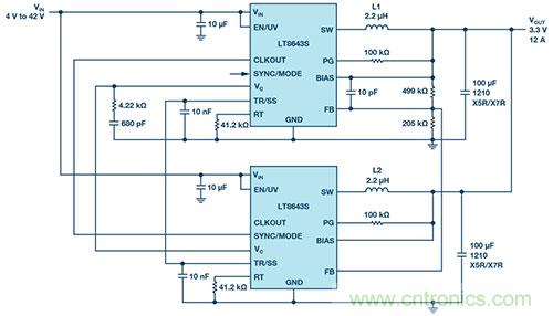 42 V、6 A（峰值7 A）、超低EMI輻射、高效率降壓型穩(wěn)壓器