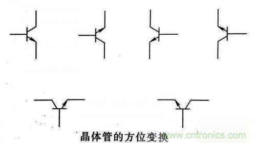 了解這些電路圖規(guī)則，一文教你看懂電路圖