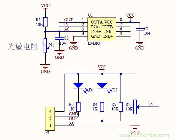 介紹光敏電阻的基礎知識