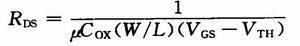 適合開(kāi)關(guān)穩(wěn)壓器的新穎電流檢測(cè)方法